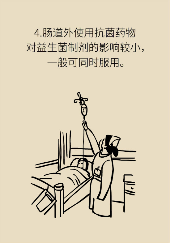 益生菌真能提高免疫力嗎？專家提醒注意這8點