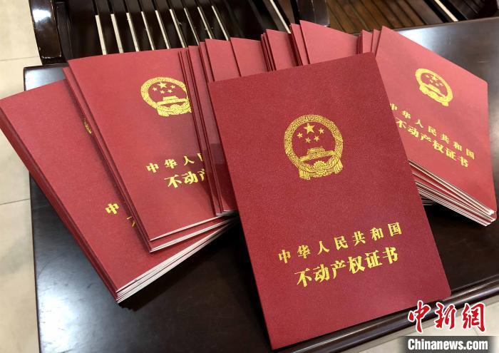 契稅法來了！稅率提高，買房優(yōu)惠沒了？別被忽悠