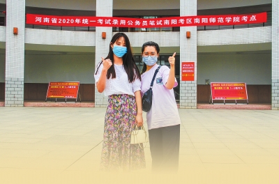 今年河南45萬多人報名參加省考 聽聽“前浪”們的貼心傳授