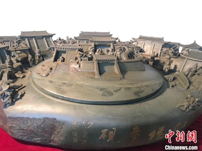 探訪“中國洮硯之鄉(xiāng)”:極品石溫潤滑膩如嬰兒肌膚