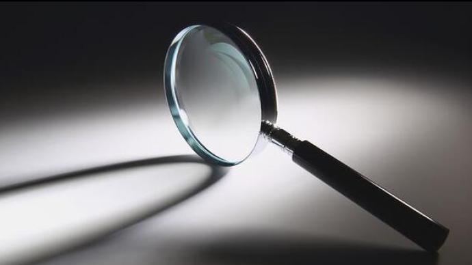 國務(wù)院安委辦：有企業(yè)混堆大量不合格硝酸銨產(chǎn)品