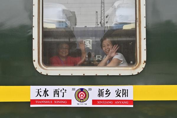 河南開出2020年首趟跨省旅游列車 620名旅客駛向甘肅、青海