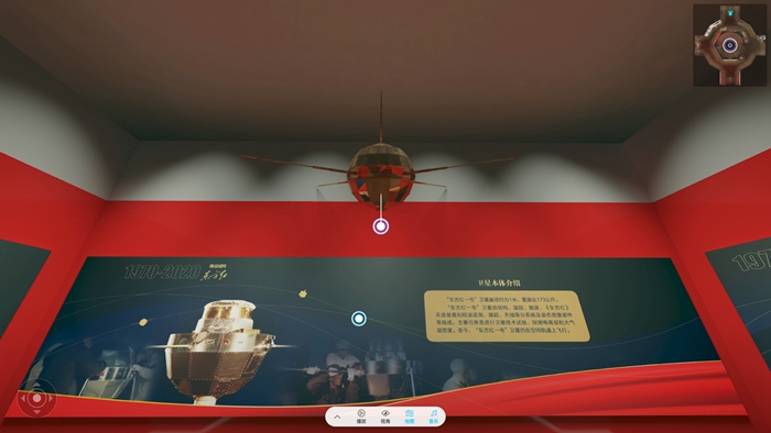 博物館牽手“新技術(shù)”，擦出文博“新火花”