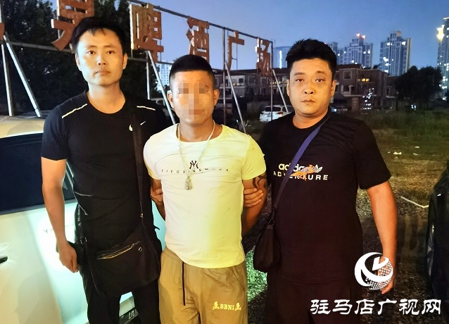 駐馬店警方打掉中緬邊境電信詐騙犯罪團伙