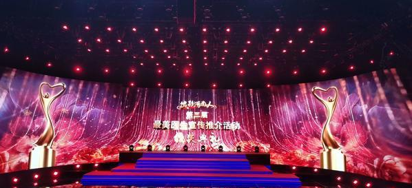 &ldquo;出彩河南人&rdquo;第二屆最美醫(yī)生揭曉 致敬新時代最可愛的人