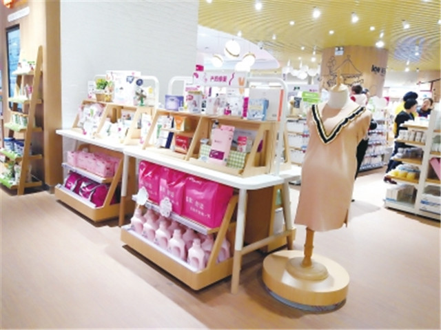 90后孕媽熱衷形象管理 母嬰店可搶灘這份“顏值經(jīng)濟(jì)”