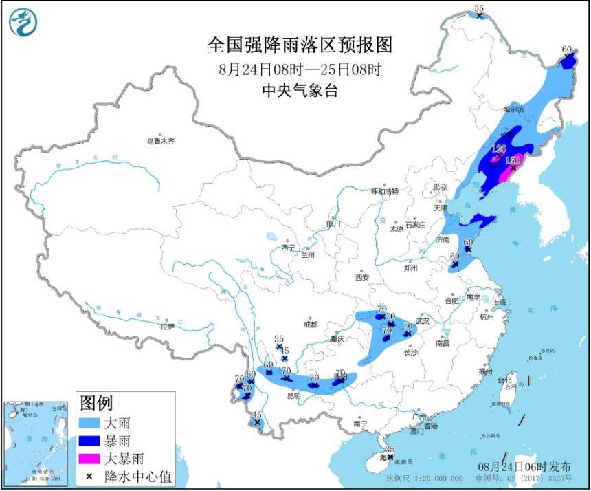 暴雨黃色預(yù)警：冀魯皖蘇鄂等地有大到暴雨