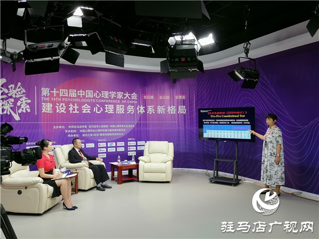 心理會(huì)客廳:對(duì)話專家 撥云解惑(二)