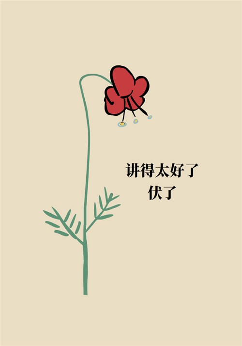 前腳掌起老繭并疼痛？當(dāng)心這可能是跖痛癥