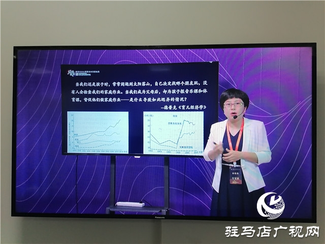 心理會客廳:對話專家 撥云解惑(六)