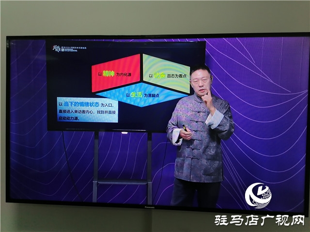 心理會(huì)客廳:對(duì)話專家 撥云解惑(五)