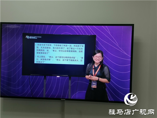 心理會客廳:對話專家 撥云解惑(四)