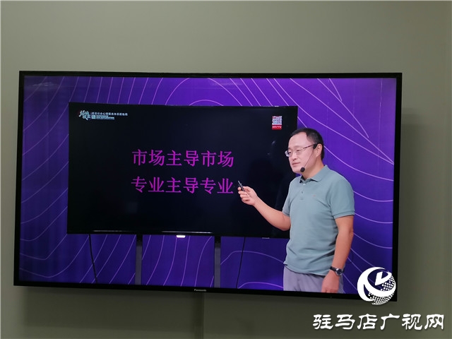 心理會客廳:對話專家 撥云解惑(四)