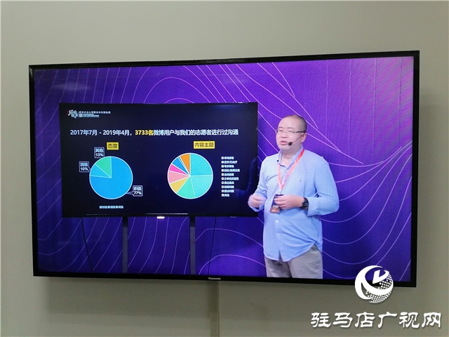 心理會(huì)客廳:對(duì)話專家 撥云解惑(五)