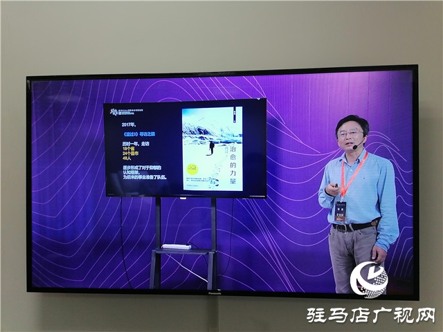 心理會客廳:對話專家 撥云解惑(六)