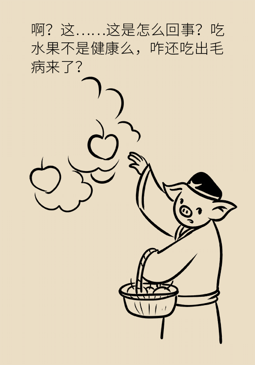 這種甜蜜好喝的東西，卻是痛風(fēng)反復(fù)發(fā)作的真兇