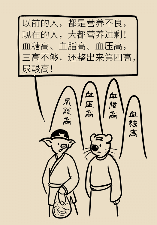 這種甜蜜好喝的東西，卻是痛風(fēng)反復(fù)發(fā)作的真兇