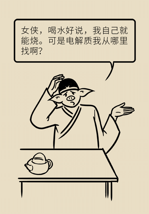 腹痛腹瀉太難受，三招幫你快速恢復(fù)