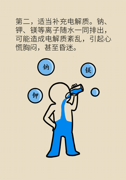 腹痛腹瀉太難受，三招幫你快速恢復(fù)