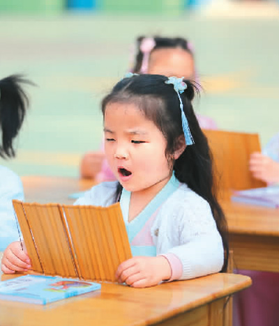 漢服風(fēng)潮正當(dāng)時(新國潮)