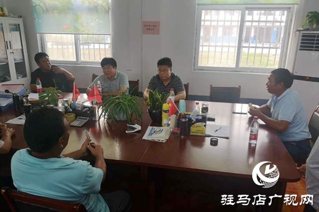 汝南縣王崗鎮(zhèn)開(kāi)展脫貧攻堅(jiān)全面走訪(fǎng)調(diào)查活動(dòng)