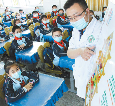 合理膳食 吃出健康(健康焦點)