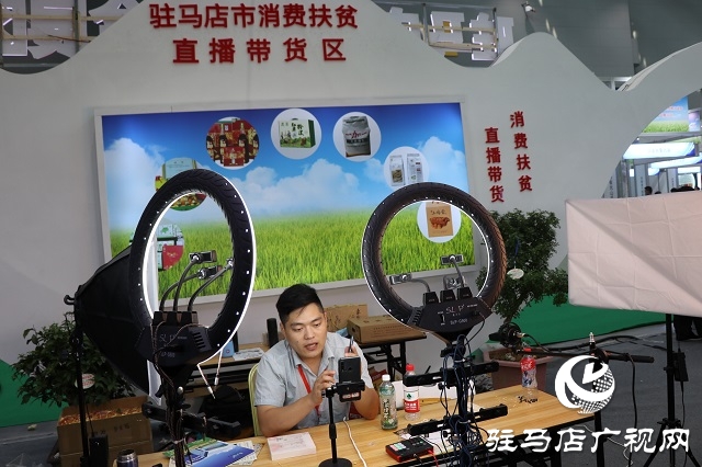 77個(gè)貧困縣的“土貨”通過投洽會(huì)行銷全國賣向世界