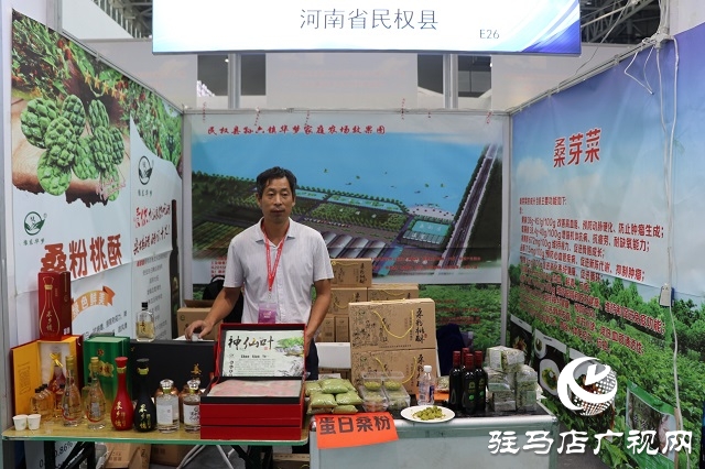 77個(gè)貧困縣的“土貨”通過投洽會(huì)行銷全國賣向世界