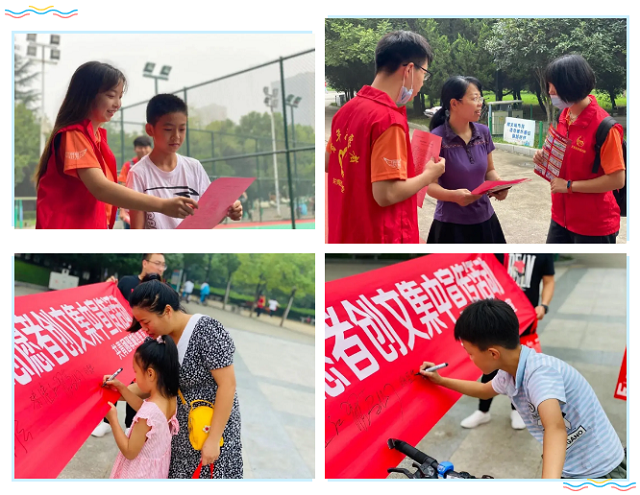 愛我大駐馬，爭創(chuàng)文明城！我接力！我轉(zhuǎn)發(fā)！