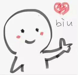 愛我大駐馬，爭創(chuàng)文明城！我接力！我轉(zhuǎn)發(fā)！