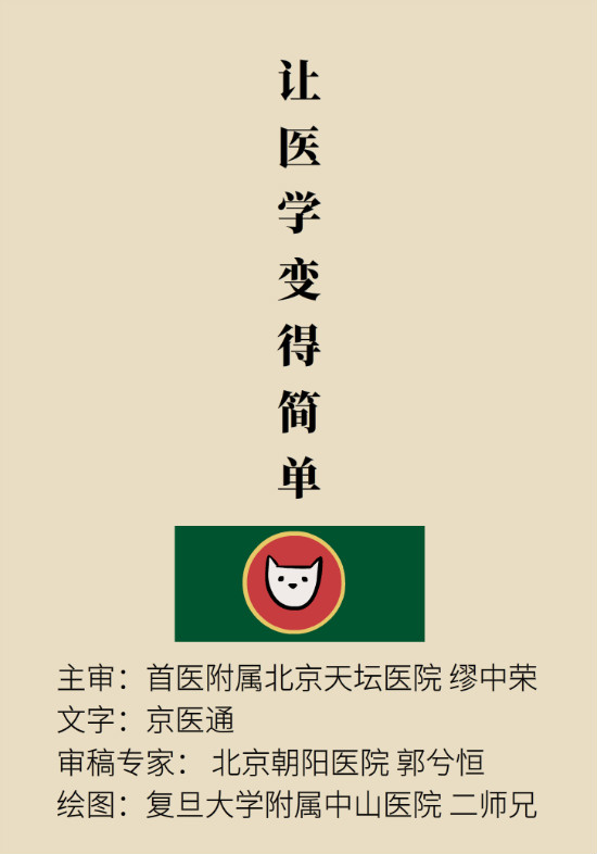 還在數(shù)綿羊入睡？這三個快速入睡妙招學起來