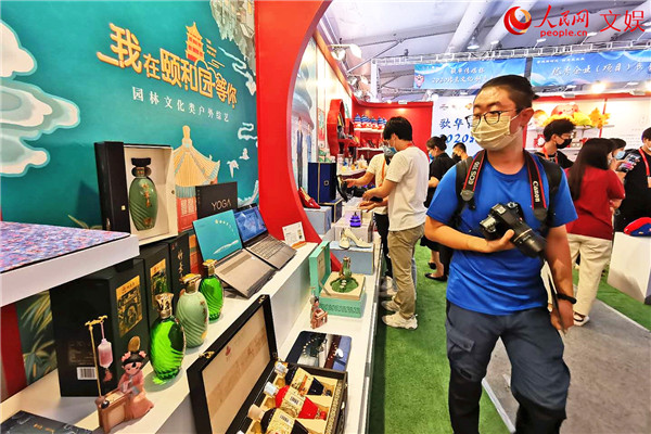 非遺、文創(chuàng)“吸睛”，傳統(tǒng)文化扮靚服貿(mào)會