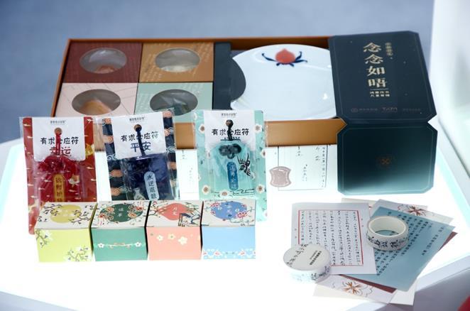 文物如何走進(jìn)百姓生活？專家熱議文化IP創(chuàng)新