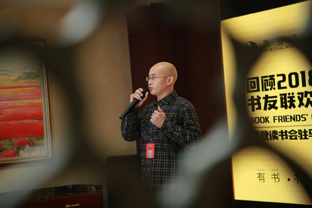 倡導(dǎo)幸福家庭，促進(jìn)社會(huì)和諧，陪孩子終身成長(zhǎng)  ——樊登讀書“《正面管教》主題月”活動(dòng)倡議書