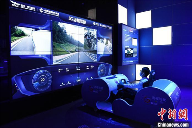 中國(guó)已建成5G基站超50萬(wàn) 5G融合應(yīng)用加速推進(jìn)