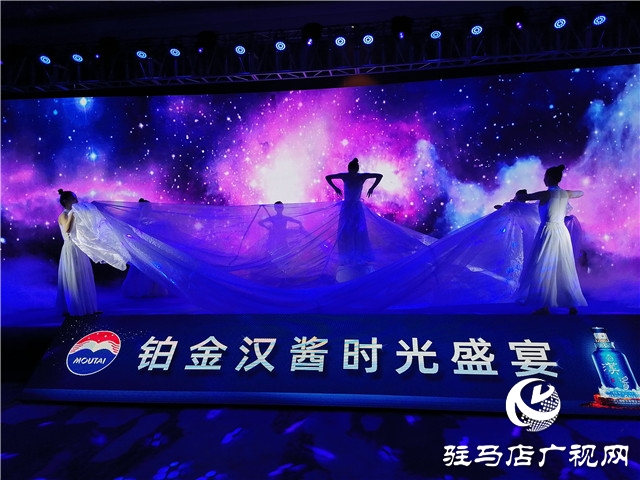 鉑金漢醬“質(zhì)”敬駐馬店，致敬時(shí)代的擔(dān)當(dāng)者