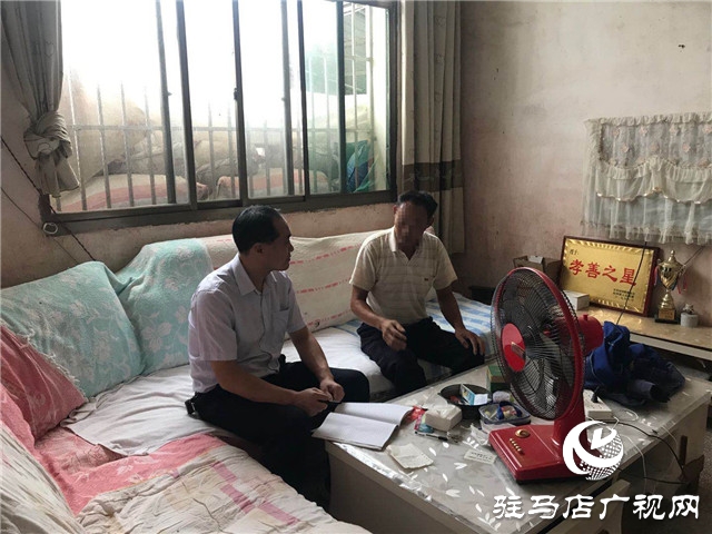 確山縣司法局：耄耋老人贍養(yǎng)難 法援上門助維權