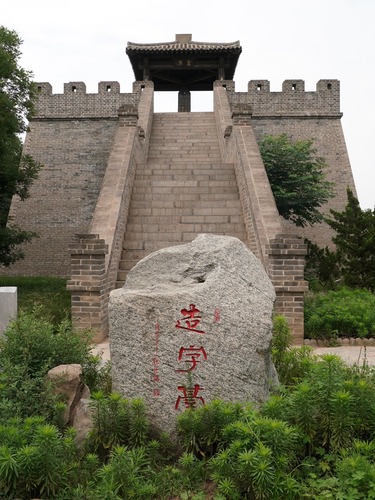 黃河文化帶｜漢字，中華文明獻(xiàn)給世界的厚重禮物