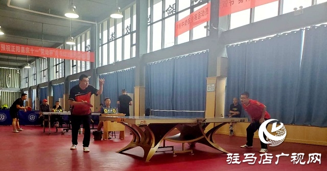 正陽縣舉辦2020年“慶十一”“勞動(dòng)杯”職工運(yùn)動(dòng)會(huì)