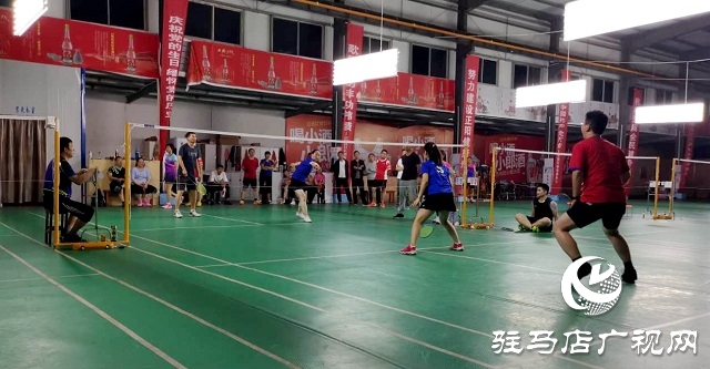 正陽縣舉辦2020年“慶十一”“勞動(dòng)杯”職工運(yùn)動(dòng)會(huì)