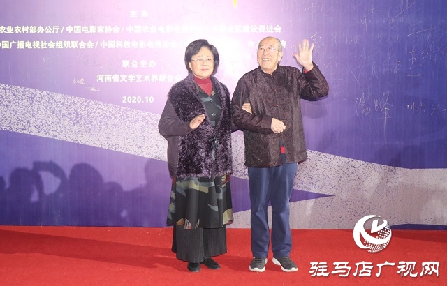 梁祝故里、宿鴨湖畔 農(nóng)民電影節(jié)上眾星走紅毯