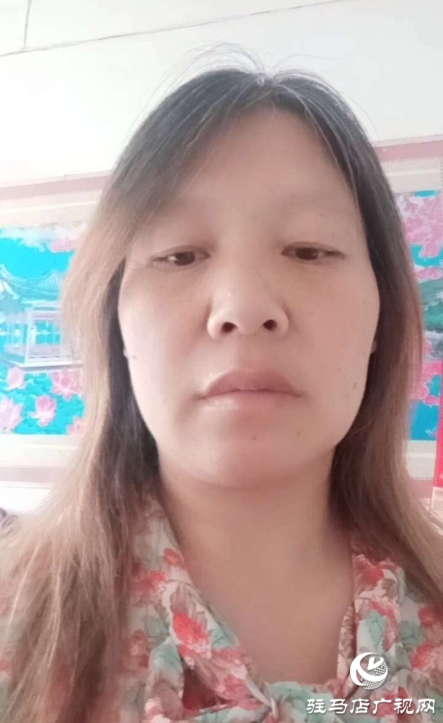 緊急！駐馬店一女子失聯(lián)9天！全城轉(zhuǎn)發(fā)幫忙尋人！