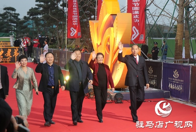 梁祝故里、宿鴨湖畔 農(nóng)民電影節(jié)上眾星走紅毯