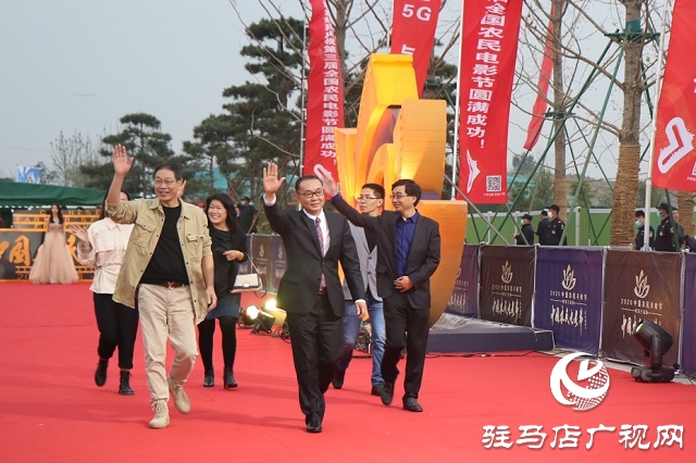 梁祝故里、宿鴨湖畔 農(nóng)民電影節(jié)上眾星走紅毯
