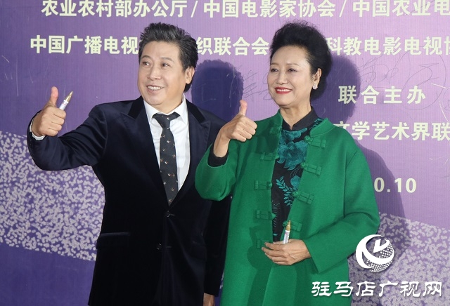 梁祝故里、宿鴨湖畔 農(nóng)民電影節(jié)上眾星走紅毯