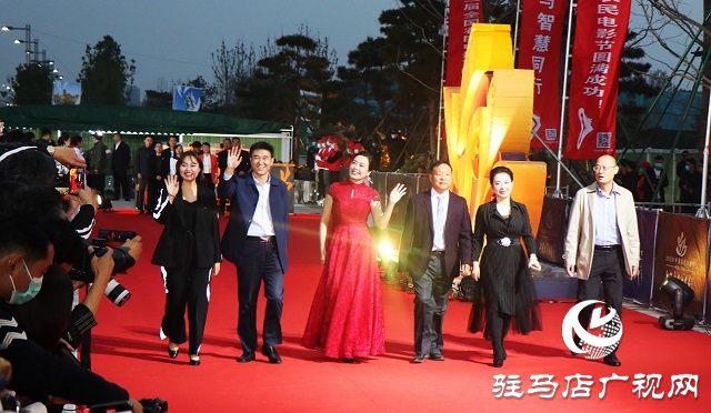 梁祝故里、宿鴨湖畔 農(nóng)民電影節(jié)上眾星走紅毯