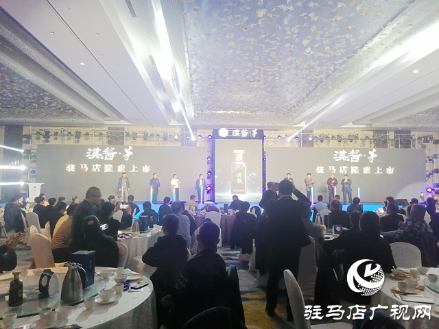 與茅臺酒同宗同源，漢醬酒（茅）駐馬店上市