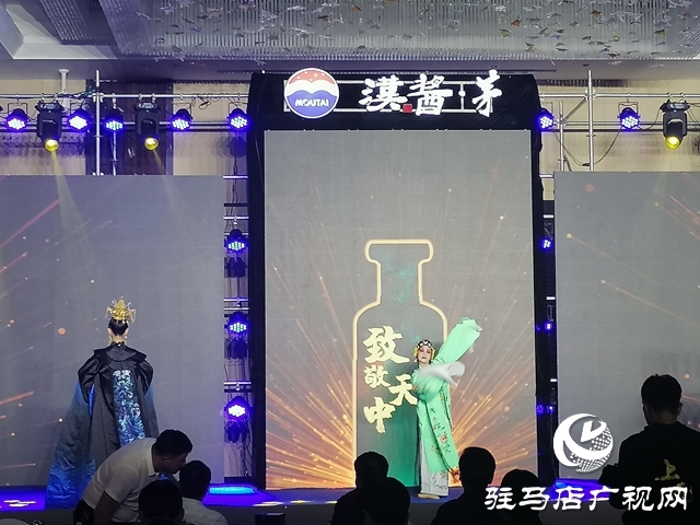 與茅臺酒同宗同源，漢醬酒（茅）駐馬店上市