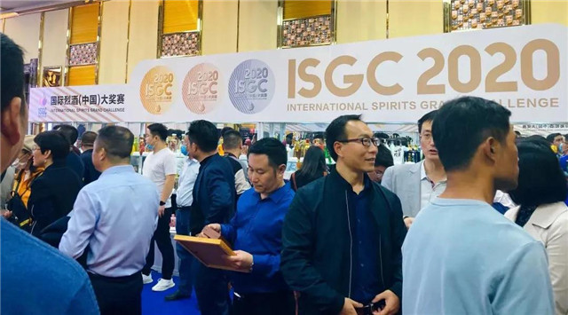 蔡洪坊系列酒拿下2020ISGC國際烈酒大賽大金獎、金獎、銀獎三項大獎