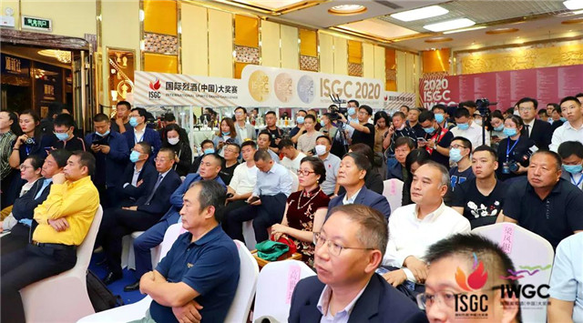 蔡洪坊系列酒拿下2020ISGC國際烈酒大賽大金獎、金獎、銀獎三項大獎